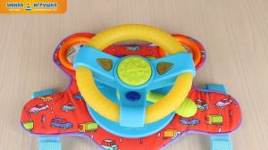 Развивающая игрушка «Руль» Taf Toys (Таф-тойс)