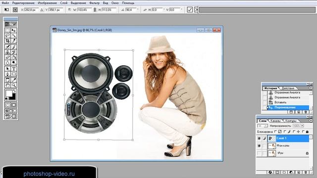 Фильтры фотошопа.wmv смотреть онлайн