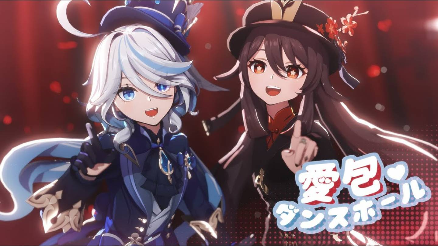 💙Фурина💙 и 🧡Ху Тао🧡 танцуют, геншин импакт смотреть онлайн