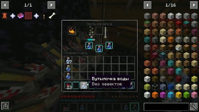 1500000$ ЗА 5 МИНУТ! КРАФТ ЗЕЛЬЯ СИЛЫ III | MINECRAFT FUNTIME смотреть онлайн