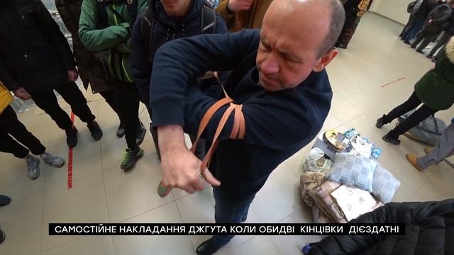 Первая помощь - Как наложить жгут? Как остановить кровотечение? смотреть онлайн