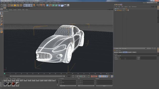 10 Как зеркально отбразить геометрию в Cinema 4D смотреть онлайн