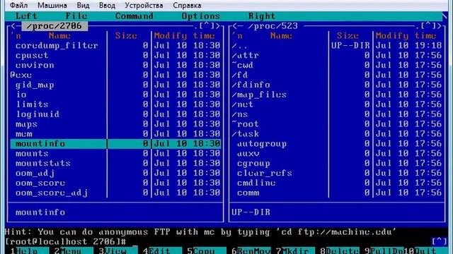 LPIC-2 (экзамен 201) Тема 201.3 Управление запуском ядра и устранение неполадок смотреть онлайн
