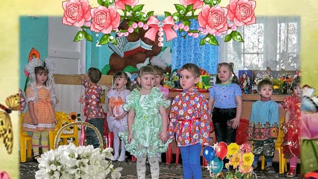 Презентация по проекту МОЯ МАМОЧКА смотреть онлайн