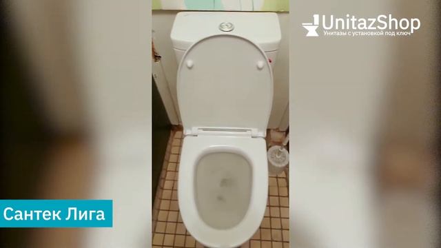 Тест смыва унитаза Сантек Лига от UnitazShop смотреть онлайн