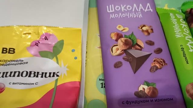 ВкусВилл Закупка Вкусняшек Ноябрь 2022 смотреть онлайн