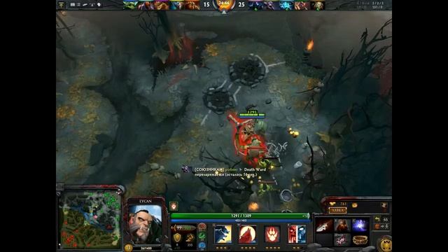 Dota 2! Играем за Lycan! Как фармить лес за (Lycan) Люкана! смотреть онлайн