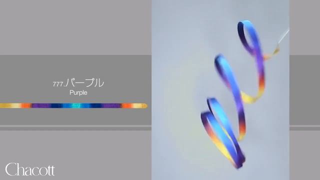 Лента Chacott (Градация) (Purple (777) - 6 смотреть онлайн