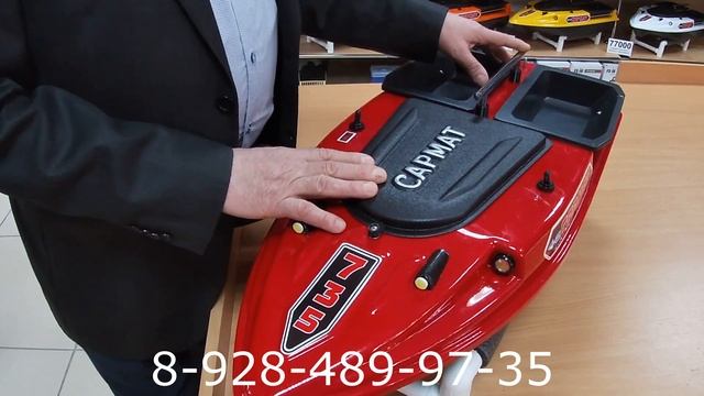 НОВЫЙ КОРПУС САРМАТ 735 смотреть онлайн