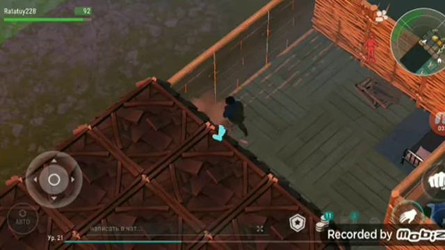 Зарэйдил очень роковую базу в игре ЛАСТ ДЕЙ.Сорри за звук. смотреть онлайн