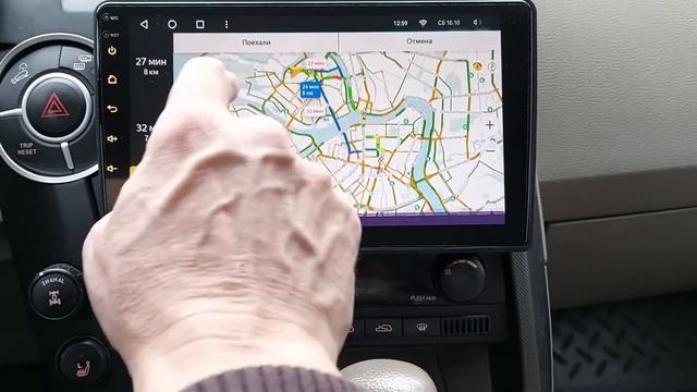 Очень шустрая штатная магнитола для Кайрон. Магнитола SSANG YONG Kyron - быстрее смартфона смотреть онлайн