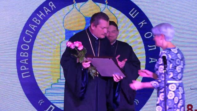 Почему «Лествица»?