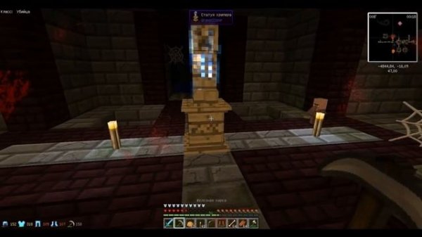 Выживание в Minecraft с модами / Прохождение данжа мод GraveStone (мод Helpful-Villagers)