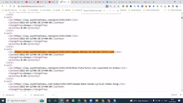 How to download and upload xml sitemap in website and google search console | Digital Rakesh смотреть онлайн