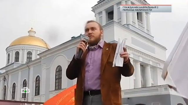  Рассро смотреть онлайн