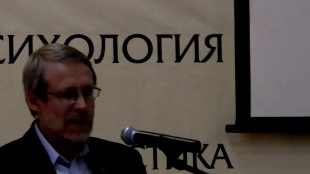Василюк.Молитва и деятельность (фрагменты доклада) смотреть онлайн