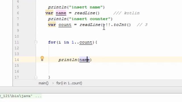 الدرس الخامس: التكرار والتكرار المتداخل في الكوتلين. смотреть онлайн
