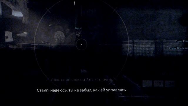MEDAL OF HONOR WARFIGHTER LENOVO Z570 core i5 2450 m 2.5 Ghz RAM 6Gg NVIDIA GeFFORCE 630 m 2 Gb смотреть онлайн