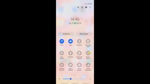 ЕСТЬ ИНТЕРНЕТ НО НЕ РАБОТАЕТ в Телефоне БРАУЗЕР НЕ ЗАГРУЖАЕТ СТРАНИЦЫ Chrome БЕЗ ДОСТУПА к ИНТЕРНЕТ
