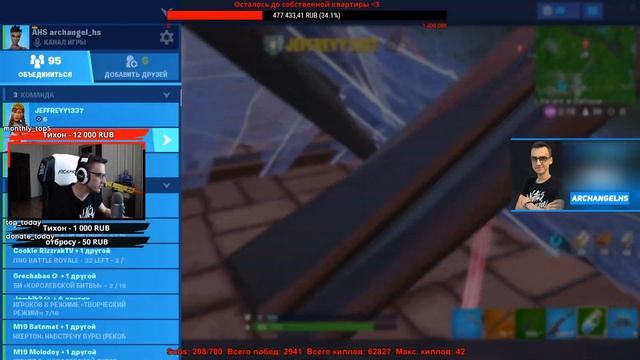 ПЕРВЫЙ SUB SKILL TEST! 5PR1TE, JEFFREYY1337, ASTORIY смотреть онлайн