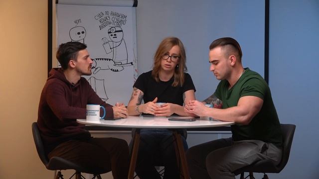 Two D to be О лабораторной диагностике смотреть онлайн