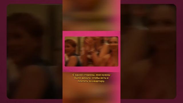 Даша Касьян: как Тайка Вайтити начал снимать кино смотреть онлайн