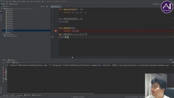 Python...แบบบ้านบ้าน ตอนที่ 12 [ฟังก์ชัน def]