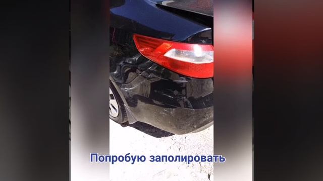 Продажа Kia Rio. Предпродажная подготовка иномарки. смотреть онлайн