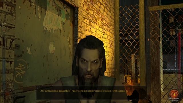 Vampire: The Masquerade: Bloodlines. Прохождение. #1. Пособие для начинающих вампиров. смотреть онлайн