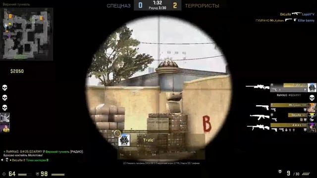 Играем в кс го (смотри описание) смотреть онлайн