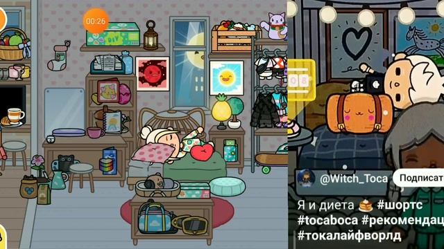Диета не получилось///Автор @LUANAAA ///Канал @January699 ! смотреть онлайн