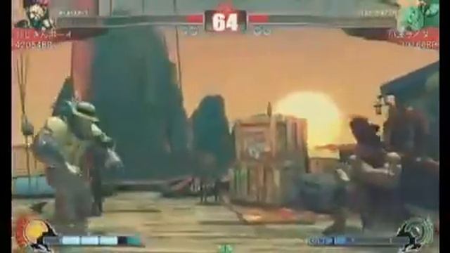 [SFIV] Magician Arcade 2on2 Tournament (14-02-2009) Pt.5 смотреть онлайн