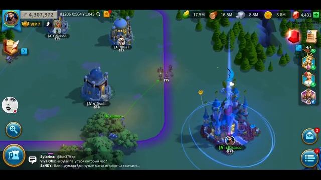 Стрим игры "Рассвет цивилизаций". смотреть онлайн