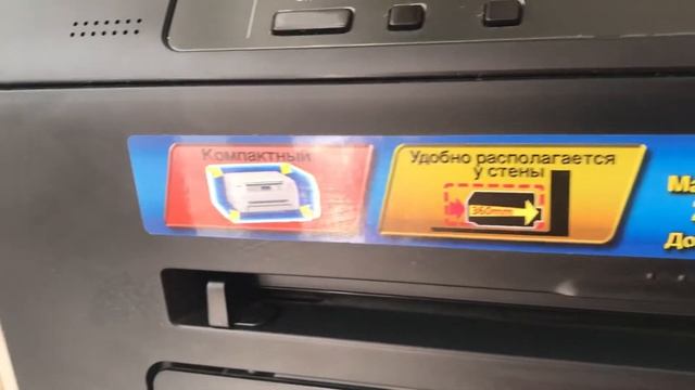 МФУ/копир,сканер/Panasonic KX-MB1500 смотреть онлайн