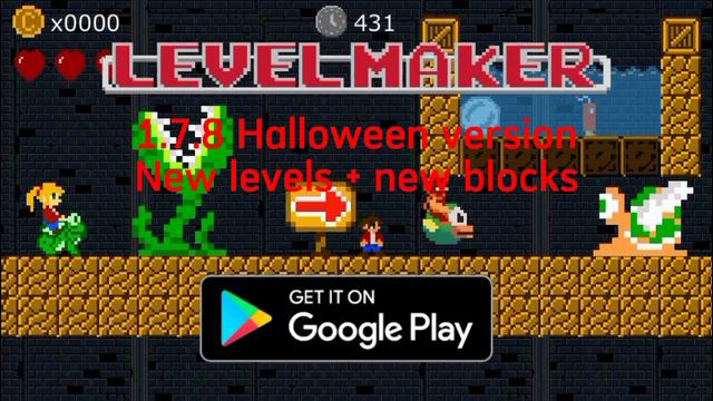 Level maker обнова прочитайте описание смотреть онлайн