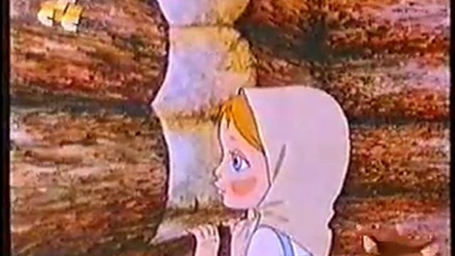 Эфир CTC 2004 VHS ЧАСТЬ 1