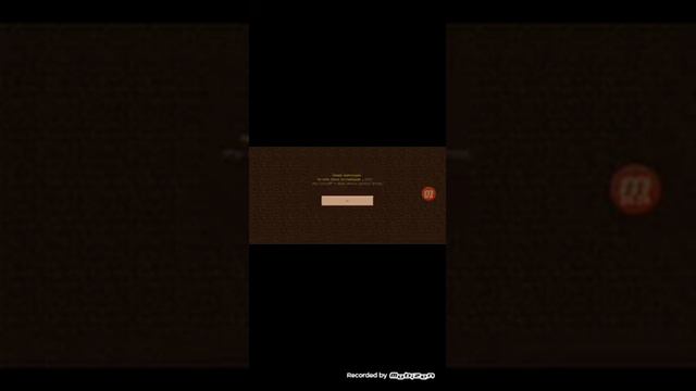 Как зайти на сервер inmine.ru и как скачать minecraft и зарегистрироваться смотреть онлайн