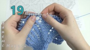 Ажурная шаль "Нежность" спицами. Подробный МК