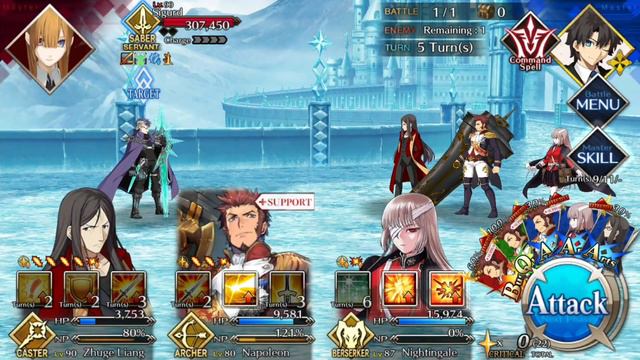 Sigurd vs Napoleon - [FGO NA] Lostbelt 2 смотреть онлайн