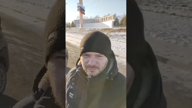 Купили на японском аукционе Toyota Tank 2018 г, будем томажить на юр.лицо смотреть онлайн