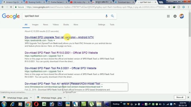 Failed : wait input time out смотреть онлайн