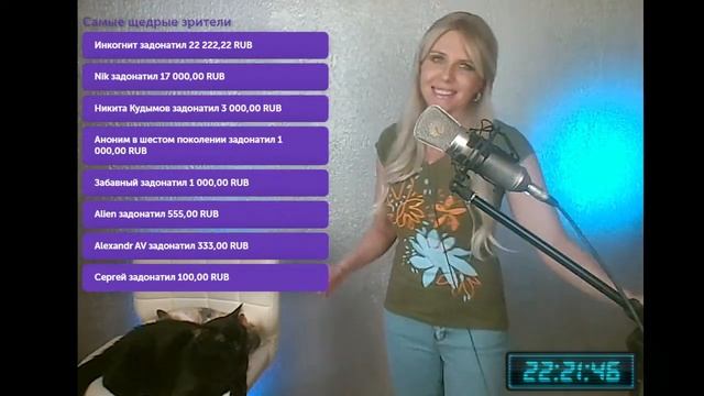 СУББОТНИЙ МЬЮЗ