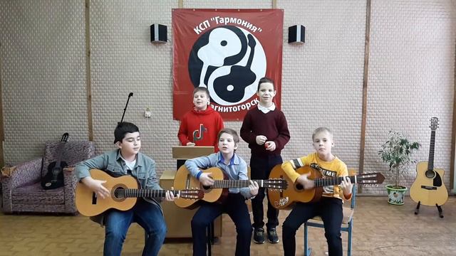 Ансамбль КСП "Гармония" (младший состав) - "Бегемотик Вова" (авт. Ю. Харченко) смотреть онлайн