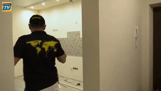 #4 Двушка за неделю под ключ"/Инсталляция Гроэ смотреть онлайн