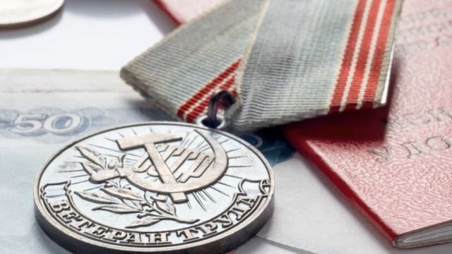 Новый закон о льготах и выплатах ветеранам труда в 2021 году в России смотреть онлайн