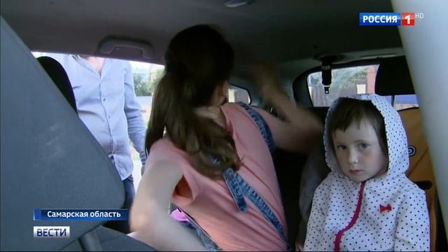 Новые правила перевозки детей смотреть онлайн