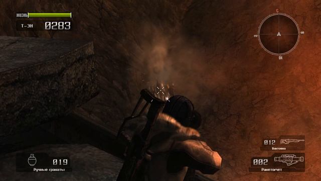 Lost Planet: Extreme Condition Colonies Edition (Прохождение Часть 9) смотреть онлайн