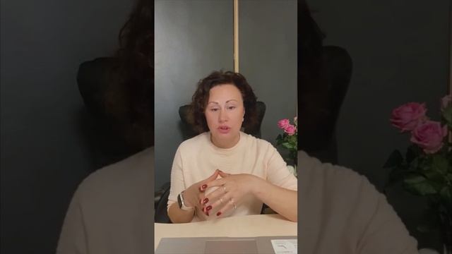 Потенциал по нашей дате рождения