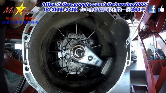 How to Remove Transmission Replace the Clutch on a KIA BONGO KAON K2500 2.5L CRDI 2013~ D4CB M6 смотреть онлайн
