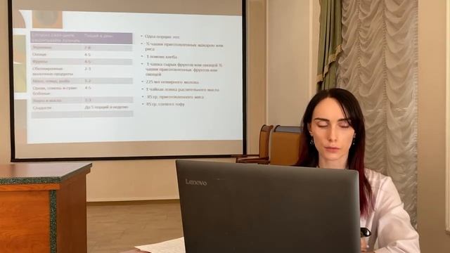 Школа здоровья_сахарный диабет. 25.08.2022 смотреть онлайн